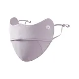 Таро-фиолетовый