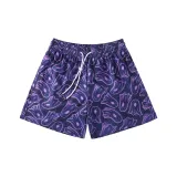 Фиолетовый