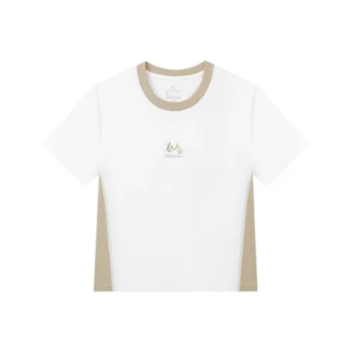 361° T Рубашка Женская Натуральный Белый Пеббл