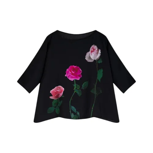 A LIFE ON THE LEFT T-рубашка Женская Черный Розовый JEWEL