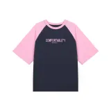 Королевский синий