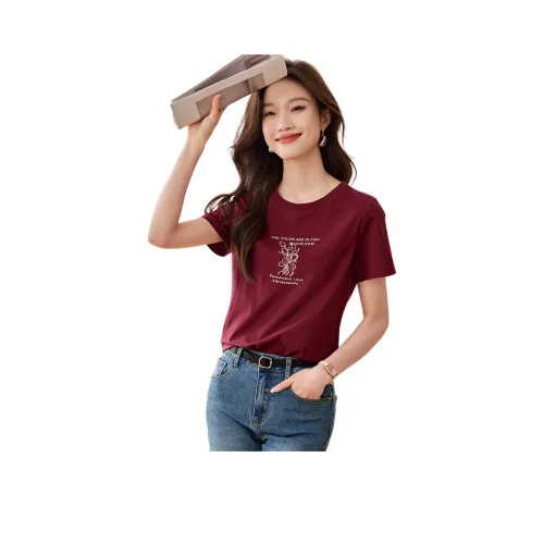 Mo Han Yi Mei T Рубашка Женская Виноградный Красный