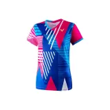 Огненно-красный