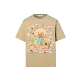 Абрикосовый