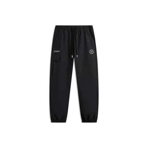 LINING Черные Мужские Спортивные Брюки