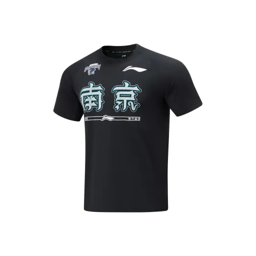 LINING CBA Collection Баскетбольная коллекция Джерси Мужской Черный