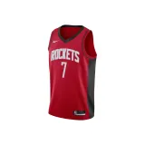 Университетский красный