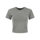 Носорог серый