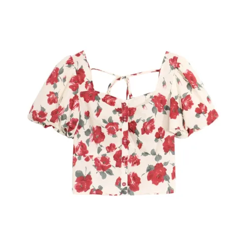 SETIROM Многоцветные Женские Короткие Топы