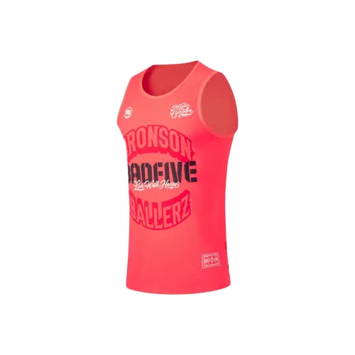 LINING x MISTER CARTOON Badfive Баскетбольная Джерси Мужская Флуоресцентная Пламя Красная