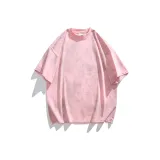 Пыльно-розовый