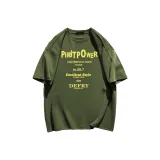 Трава зеленая