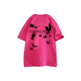 Розово-красный