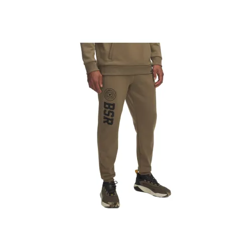 Under Armour ProjectRock Спортивные брюки Мужские Коричневые