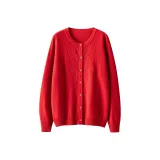 Звездное небо, ржаво-красный