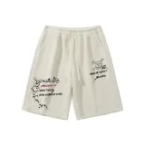 Абрикосовый