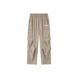 Хаки (Ледяной шелк)