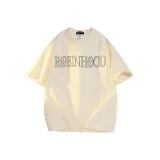 Абрикосовый