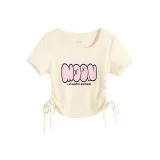 Молочный белый (Таосистская кошачья пудра)