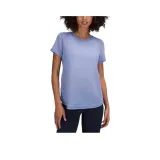 Дикий зеленый дерево