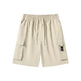 Абрикосовый