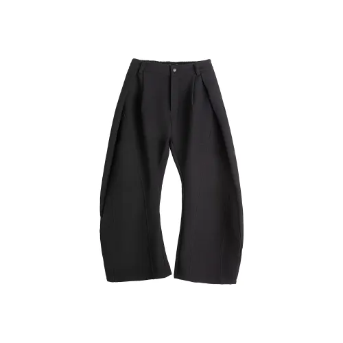 FRKM Черные Унисекс Повседневные Брюки