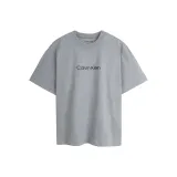 CVP-Кокосово-серый