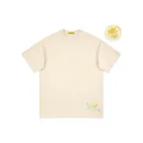 Абрикосовый