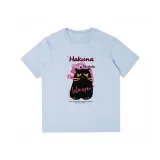 Далекий Небесный Лазурь