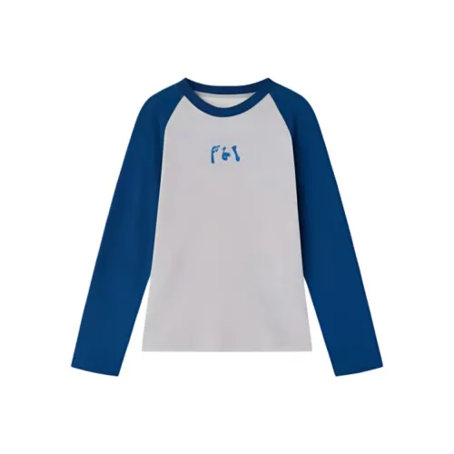 Asuka and new sake T-рубашка Женская Темно-озерный синий