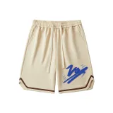 Абрикосовый