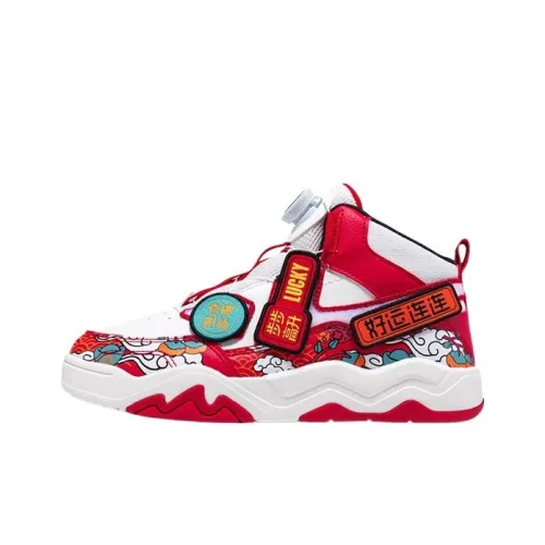 XTEP Устойчивый к истиранию MID Топ Детские Скейтбординги Top Scholar Красный Парусный белый Подростки