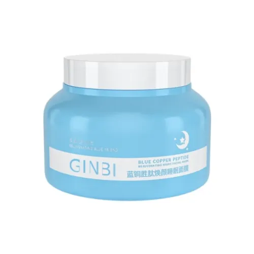 GINBI Apply Маска для лица Увлажняющая Женская