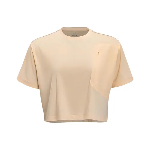 Under Armour Дождь Ice Персик Женские Короткие Топы