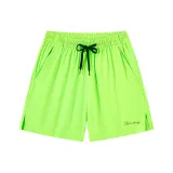 Изумрудный зеленый