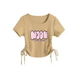 Хаки (Tao Tai Кошка Розовый)