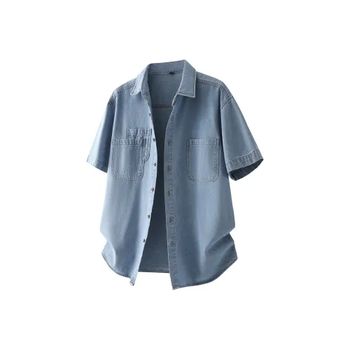 Paddy Julia Унисекс Рубашки