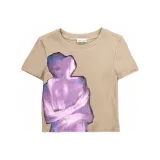Кофейный