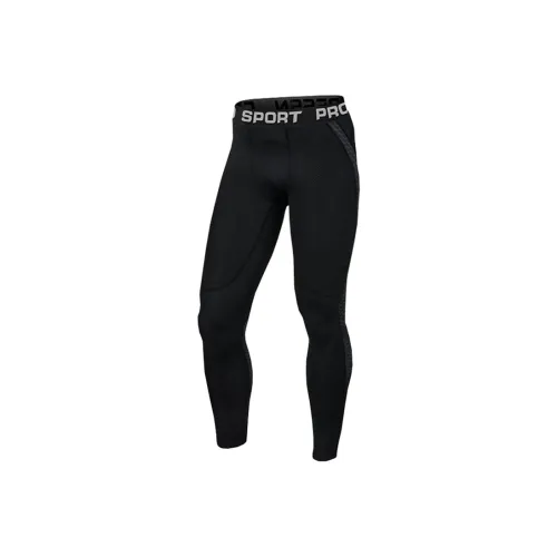 BKCXZICE Бег Быстросохнущий Отводящий влагу Тренировочные Штаны с Сжатием и Эластичными Особенностями Мужские