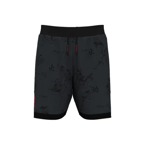 Under Armour Баскетбольные шорты Мужские Серые