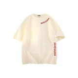 Абрикосовый