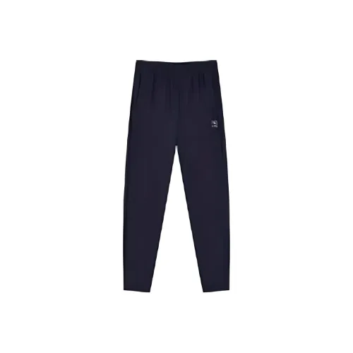 361° Спортивные брюки Мужские Темно-синие