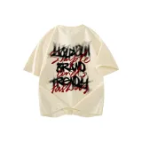 Кремовый Абрикос (Улучшенный)