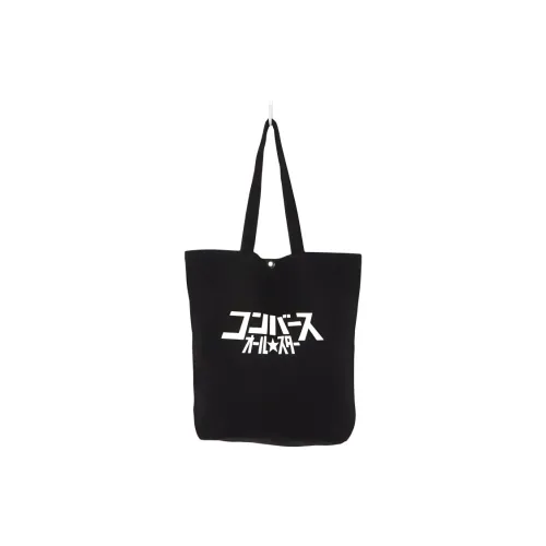 Конверс Холст Тоут Сумка Сумка для покупок Сумка через плечо Средняя Унисекс Черная