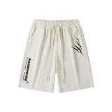 Абрикосовый