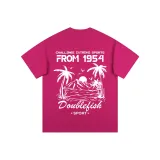 Розово-красный