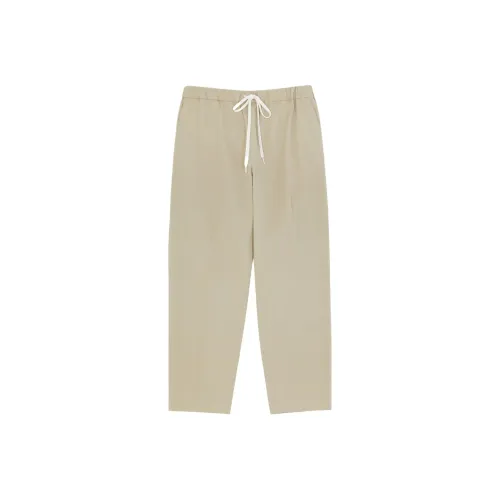 MM6 Maison Margiela совместные повседневные брюки Мужские Бежевые