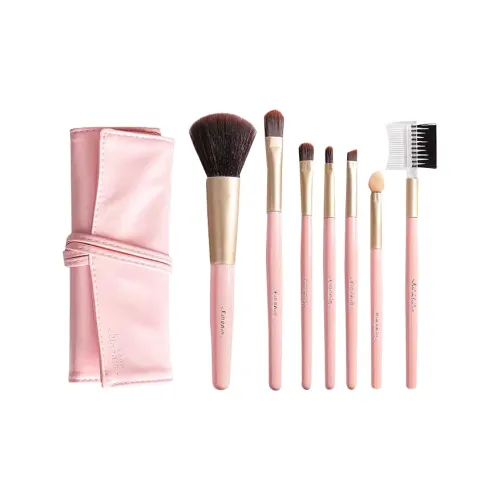 KINEPIN Розовый Набор кистей для макияжа Контуринг Фундーション Фиксирующий 7 предметов