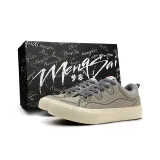 Светло-серый