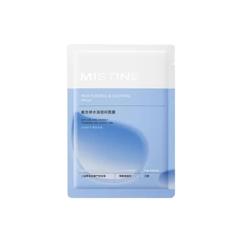 Mistine Патч Маска для лица Унисекс